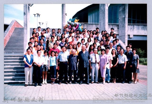 2001 吳濁流文藝營2-14藏品圖，第1張