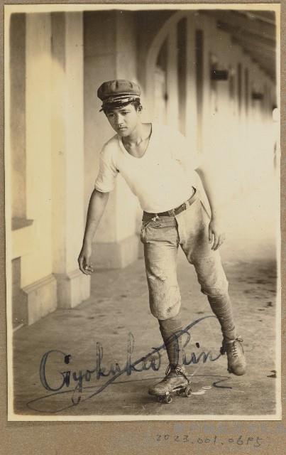 劉興熙宜蘭農林同學照片藏品圖，第1張