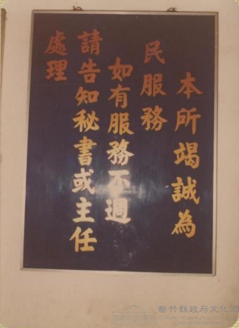 登錄號:2008.001.1325藏品圖，第1張