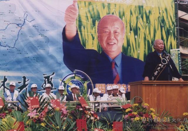 登錄號:2008.001.2325藏品圖，第1張