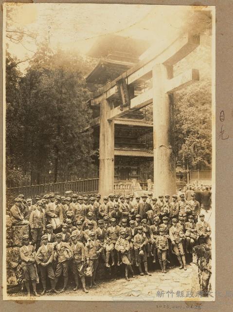 劉興熙日本遊學日光神社團體合照藏品圖，第1張
