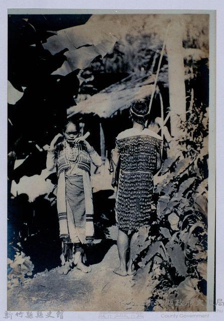 南條博明相片集：泰雅族藏品圖，第1張