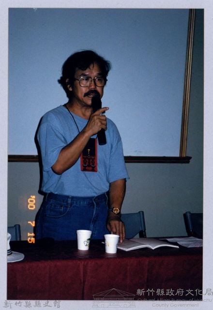 2001 吳濁流文藝營3-46「台灣散文名篇欣賞」講座藏品圖，第1張