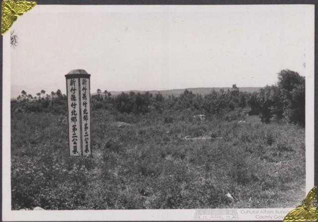 登錄號:2008.001.0665藏品圖，第1張