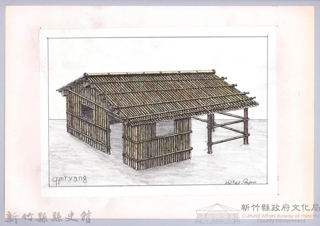 泰雅族的建築史：房屋篇-38竹屋的搭建5：鋪牆壁竹面藏品圖，第1張