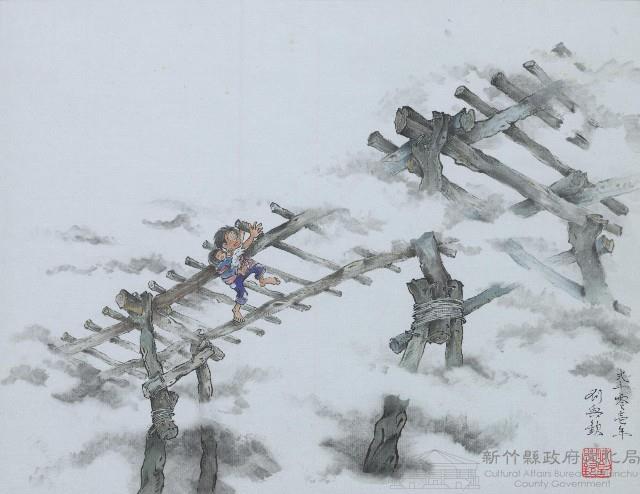 內灣故事(內灣故事)藏品圖，第1張