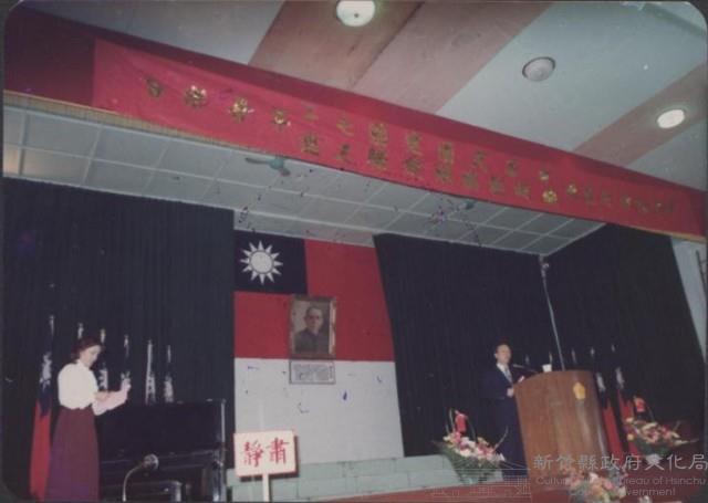 登錄號:2008.001.1465藏品圖，第1張