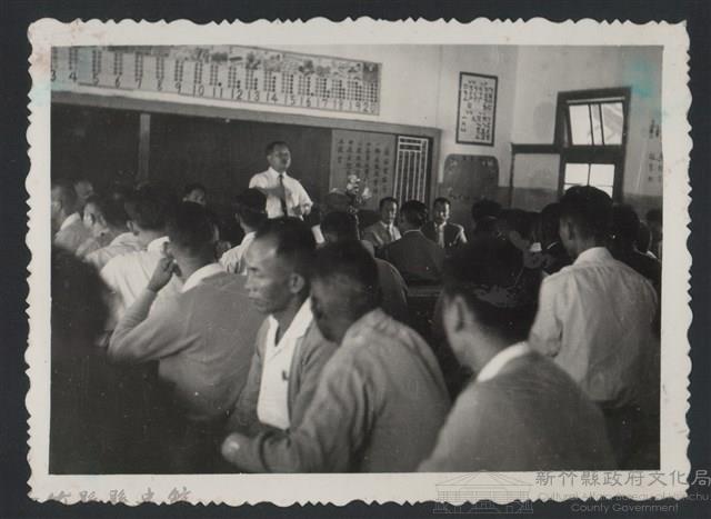 彭縣長出巡各市鎮：香山鄉 香山國校藏品圖，第1張