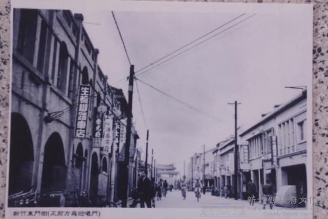 登錄號:2008.001.2370藏品圖，第1張