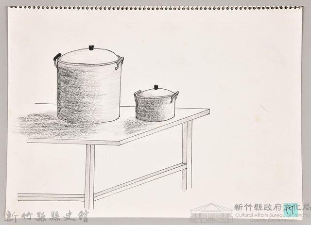 泰雅文化探索-17鍋子藏品圖，第1張