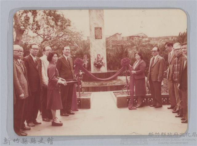 林保仁縣長主政照片-130藏品圖，第1張