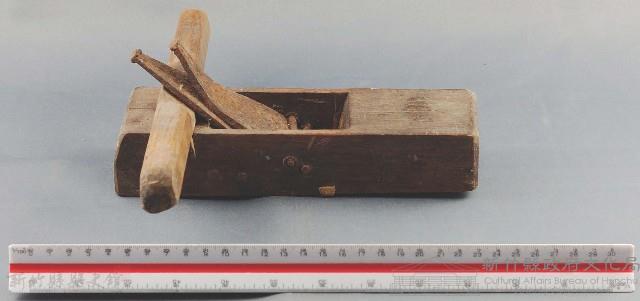 刨刀藏品圖，第1張