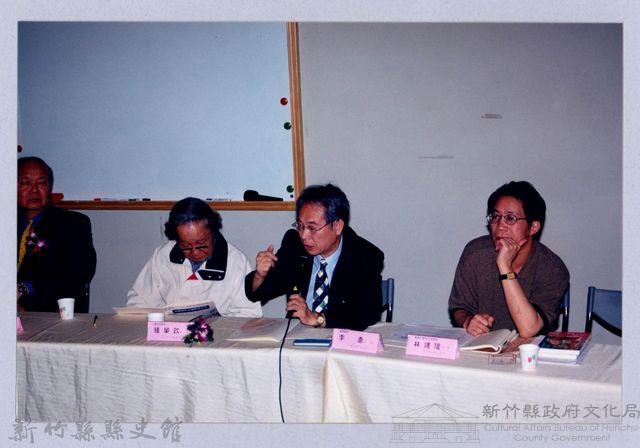 吳濁流百年誕辰系列活動67藏品圖，第1張