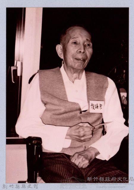 龍瑛宗翻拍照30：龍瑛宗個人照7藏品圖，第1張