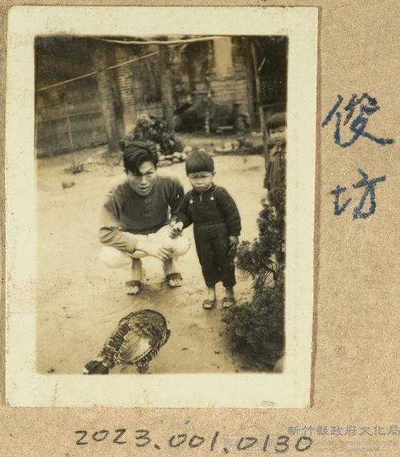 劉興熙與長子合影藏品圖，第1張
