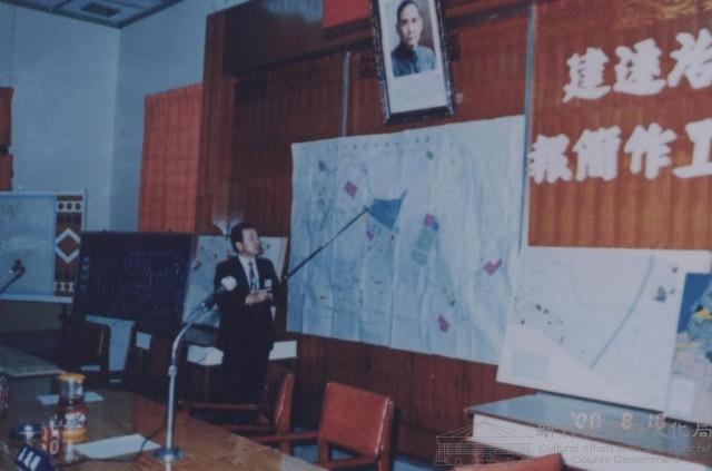 登錄號:2008.001.2230藏品圖，第1張