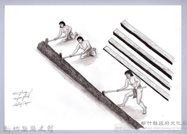 黑帶巴彥畫冊-62木料取得與加工2：樹幹剖半藏品圖，第1張