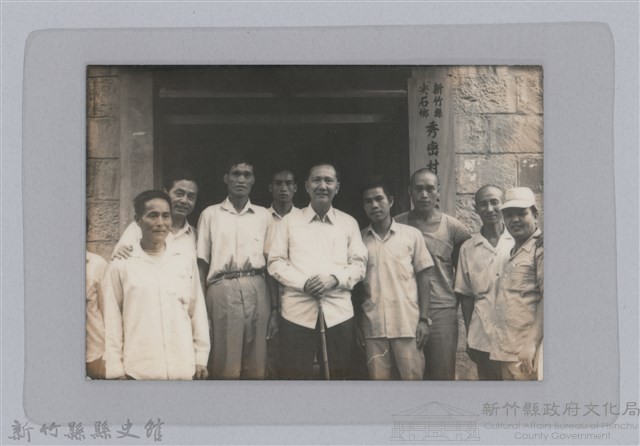 林保仁縣長主政照片-70藏品圖，第1張