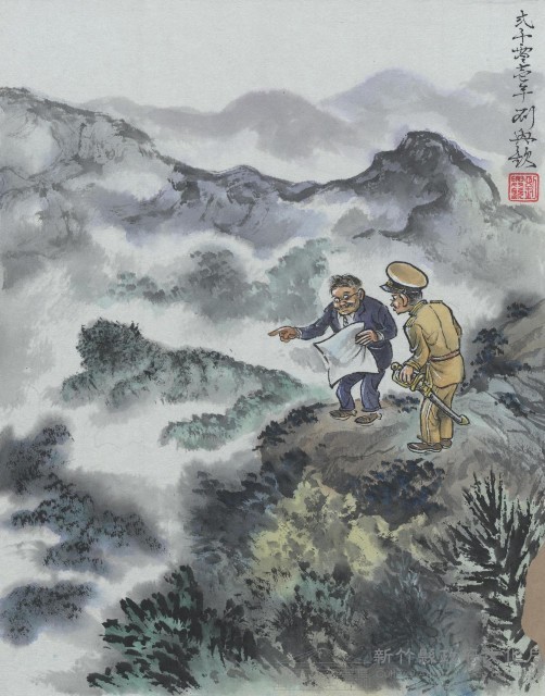 登錄號:2008.002.0510藏品圖，第1張