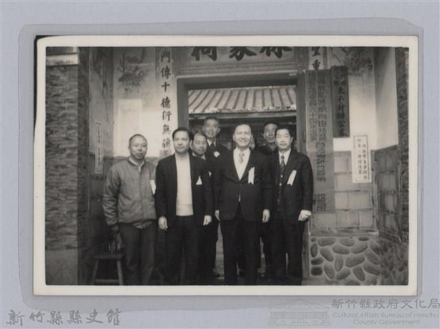 林保仁縣長主政照片-170藏品圖，第1張