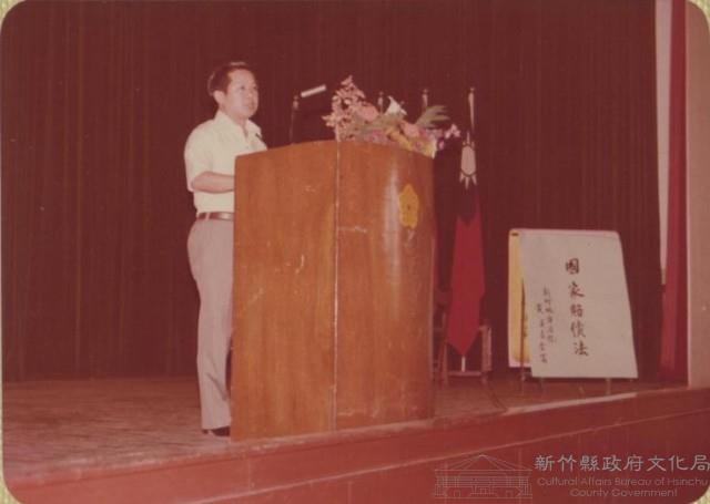 登錄號:2008.001.1410藏品圖，第1張