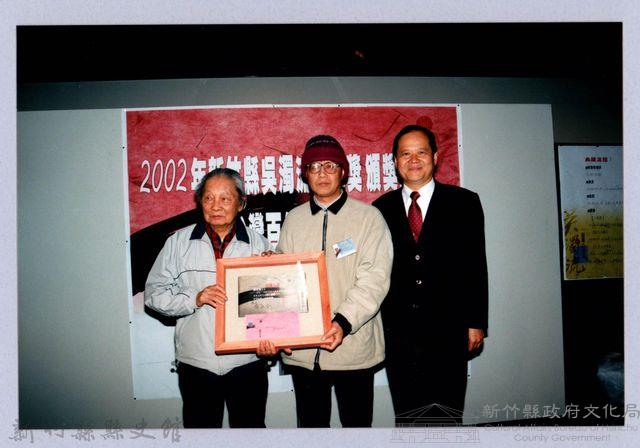 吳濁流文藝獎頒獎典禮暨台灣百年文學特展開幕茶會3藏品圖，第1張