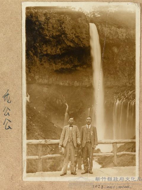 劉家均出遊照片藏品圖，第1張