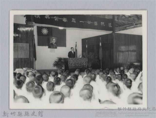 劉榭燻縣長主政時期：巡各校-9藏品圖，第1張