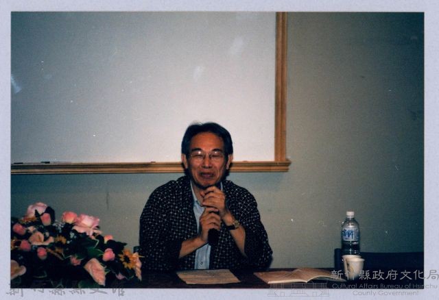 2001 吳濁流文藝營3-21「吳濁流文藝營──一篇小說寫作的過程」藏品圖，第1張