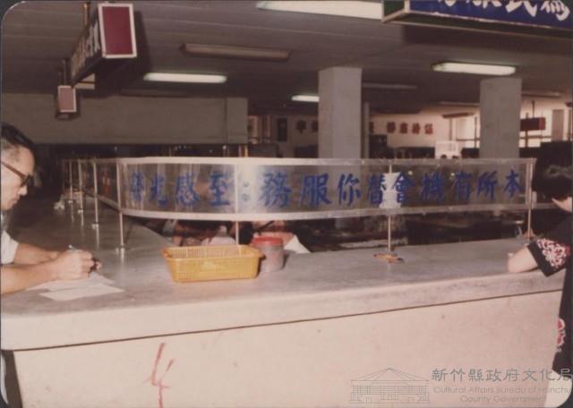 登錄號:2008.001.1340藏品圖，第1張