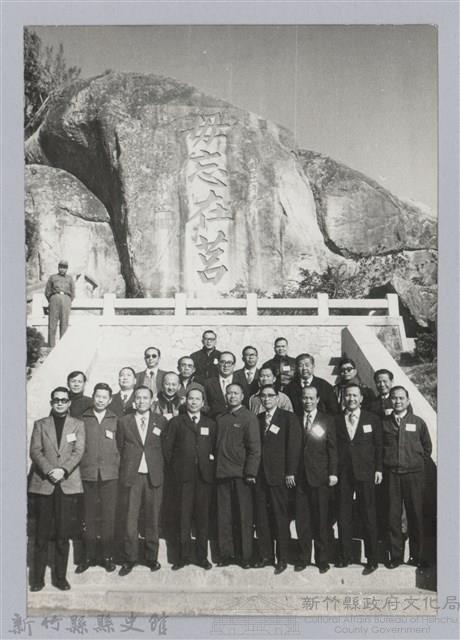 林保仁縣長主政照片：訪金留念-60藏品圖，第1張