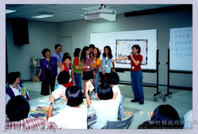 2001 吳濁流文藝營1-25藏品圖，第1張