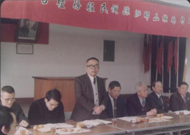 登錄號:2008.001.1350藏品圖，第1張