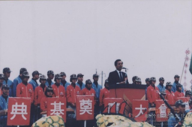 登錄號:2008.001.2250藏品圖，第1張