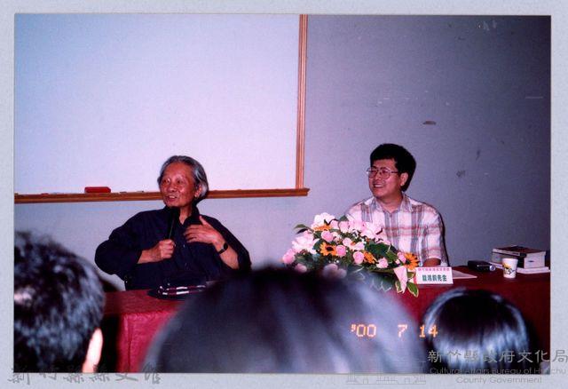 2001 吳濁流文藝營2-9「濁流三部曲──亞細亞的孤兒」講座藏品圖，第1張