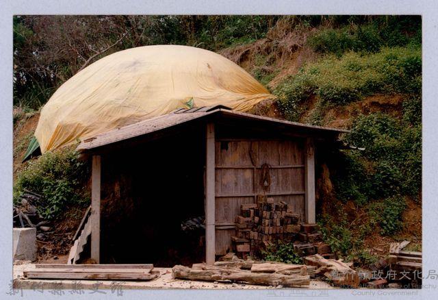 三峰炭窰（寶山）藏品圖，第1張