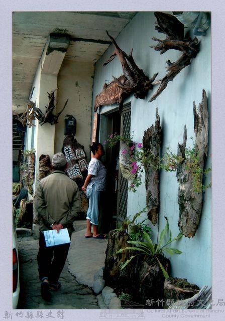 泰崗部落以凡開的文物館藏品圖，第1張