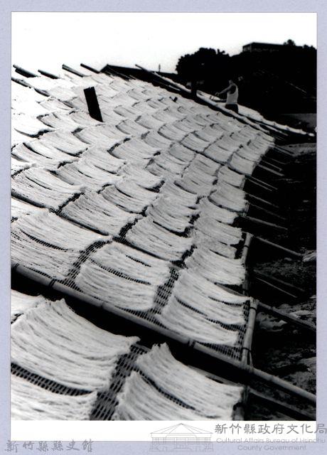 新竹米粉（1980，香山）藏品圖，第1張