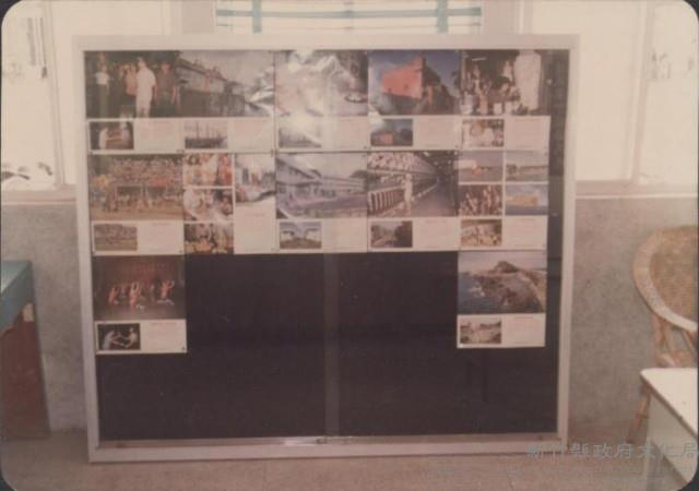 登錄號:2008.001.1260藏品圖，第1張