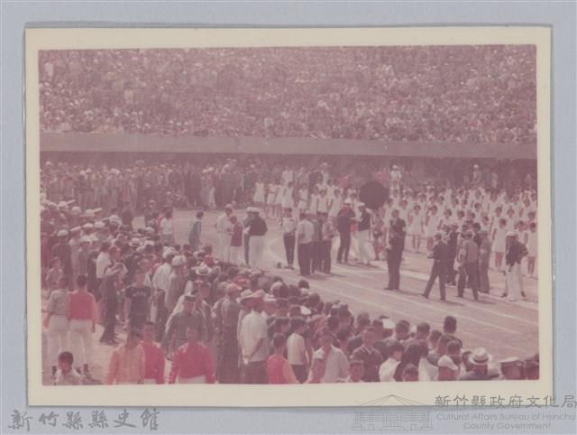 劉榭燻縣長主政時期：臺灣省第廿四屆全省運動會-20藏品圖，第1張