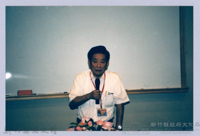 2001 吳濁流文藝營3-15「兒童文學的認識與創作」講座藏品圖，第1張