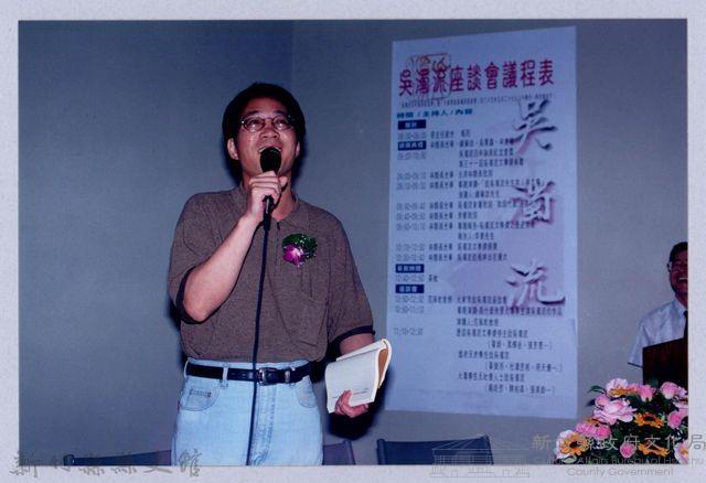 吳濁流百年誕辰系列活動31藏品圖，第1張