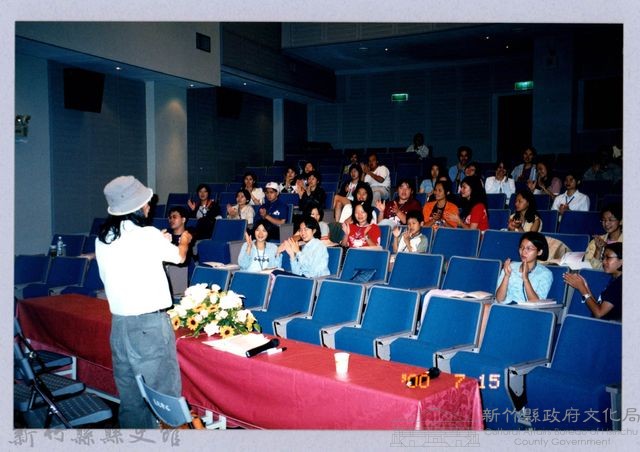 2001 吳濁流文藝營2-43「兒童文學的認識與創作」講座藏品圖，第1張