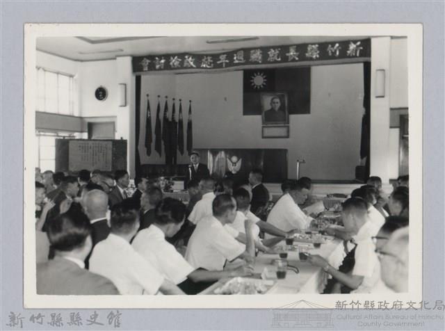 劉榭燻縣長主政時期：新竹縣長就職週年施政檢討會-1藏品圖，第1張