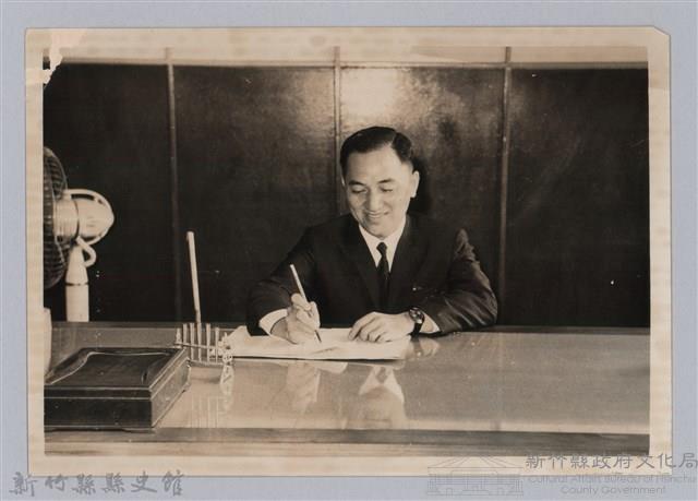 劉榭燻縣長主政時期：新竹縣第六屆縣長宣誓就職暨交接-4藏品圖，第1張