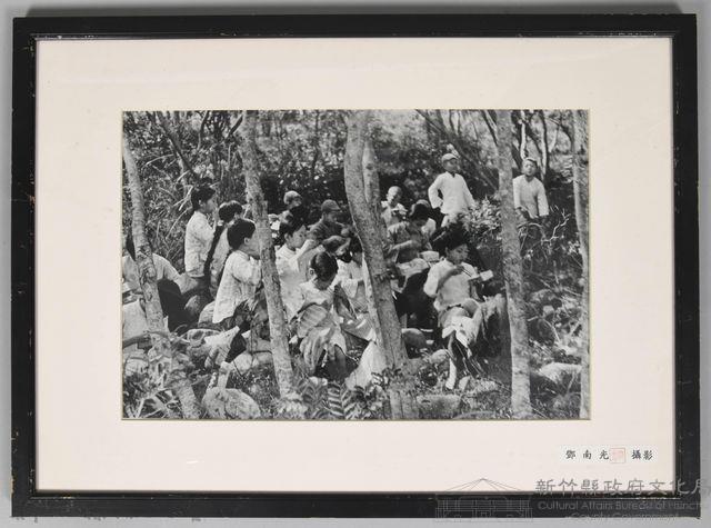 鄧南光攝影：遠足（食飯包）藏品圖，第1張