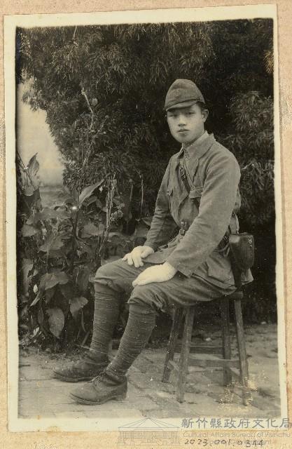 劉興熙海南島獨照藏品圖，第1張