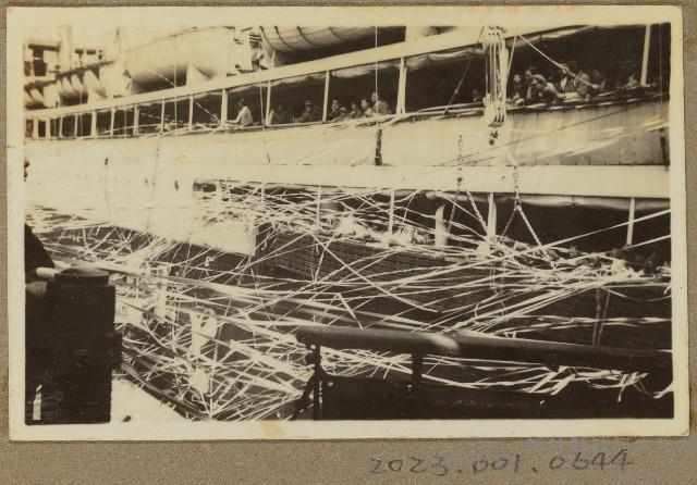 劉興熙日本遊學輪船啟航送行照藏品圖，第1張