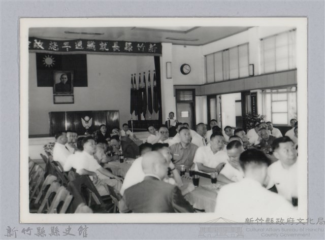 劉榭燻縣長主政時期：新竹縣長就職週年施政檢討會-3藏品圖，第1張