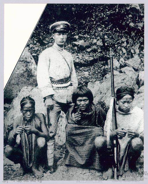 李崠山圖照7-日警與已歸順的原住民嚮導藏品圖，第1張
